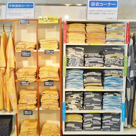 Nishiizu Matsuzaki Itoen Hotel Экстерьер фото